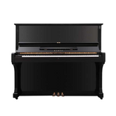 Kawai BL-61 Upright Piano - Black